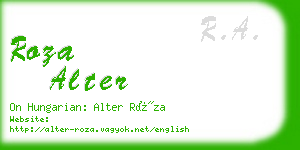 roza alter business card